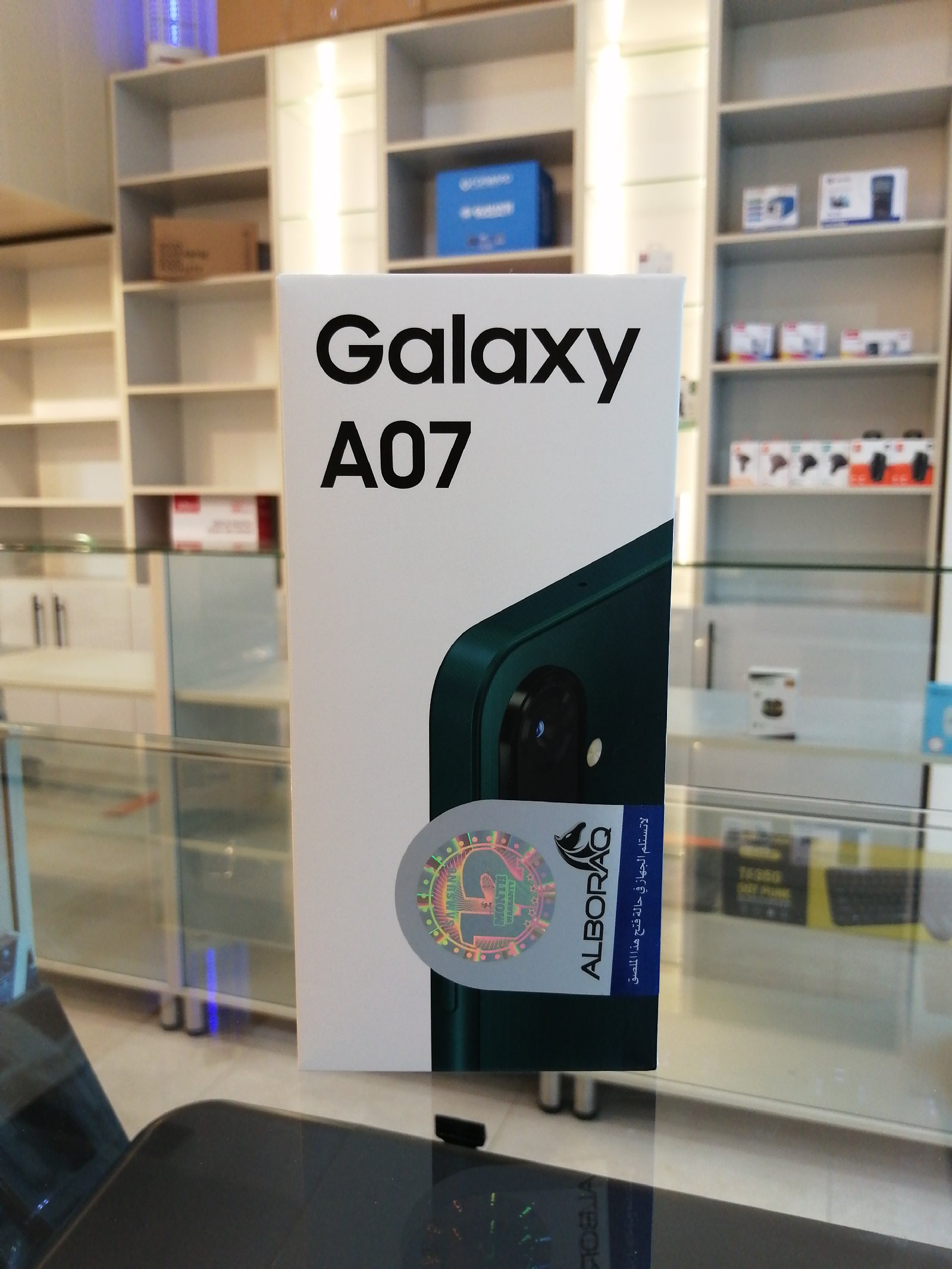 Galaxy A07